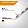 Отвертка шлицевая SL4X100 мм RAGE by VIRA 391105; УТ-00000476